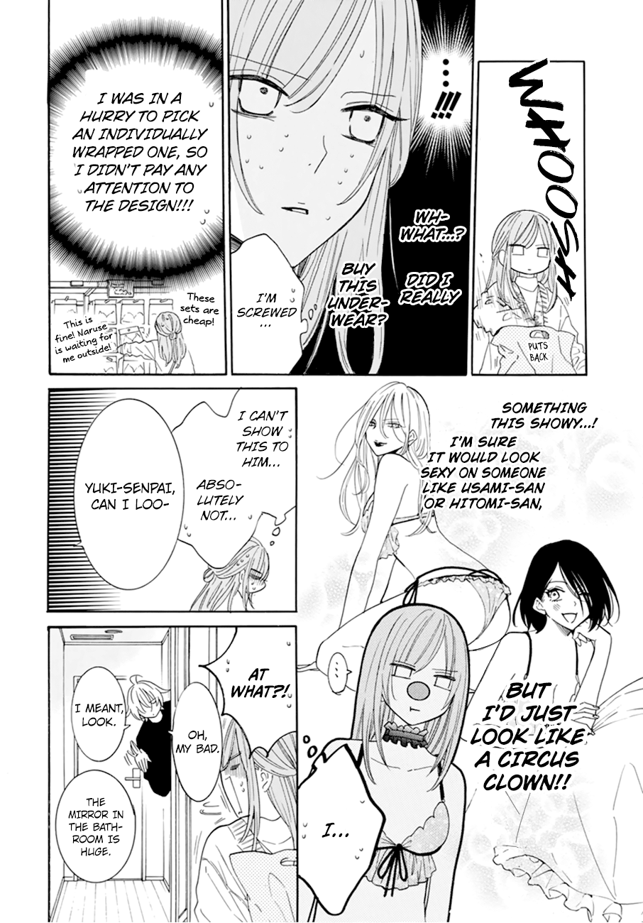Namaiki Zakari, Chapter 129 image 06